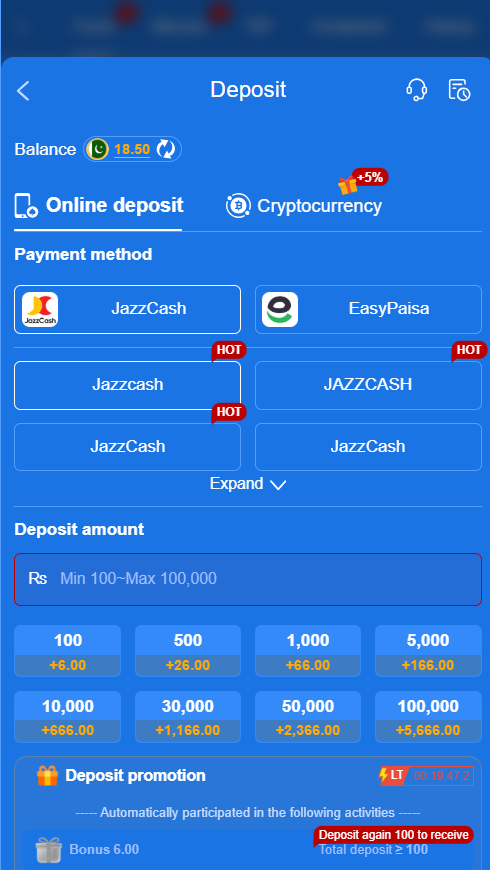 666H deposit screen showing JazzCash and Easypaisa