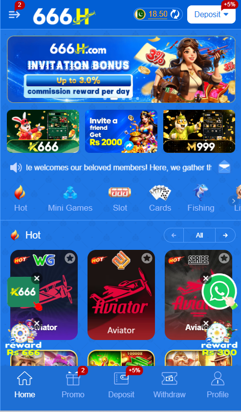 666H home screen showing games and categories